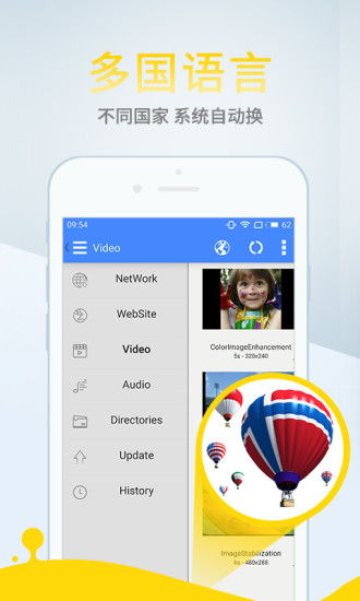豆瓣电影App,全方位电影体验-功能解析与使用指南-第1张图片-佛山资讯网 豆瓣电影App,全方位电影体验-功能解析与使用指南-第1张图片-佛山资讯网