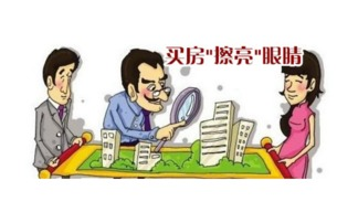 歪歪的漫画书雅思词汇,趣味学习新选择-高效积累技巧解析-第2张图片-佛山资讯网 歪歪的漫画书雅思词汇,趣味学习新选择-高效积累技巧解析-第2张图片-佛山资讯网