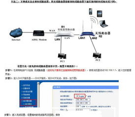 乒乓球比赛直播现场精彩瞬间-直播技巧与观看指南-第2张图片-佛山资讯网 乒乓球比赛直播现场精彩瞬间-直播技巧与观看指南-第2张图片-佛山资讯网