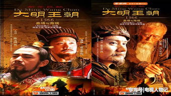 韩国十大必看的经典电视剧-剧迷精选推荐-第2张图片-佛山资讯网