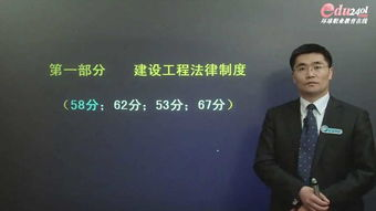 42集电视剧免费观看全攻略-合法途径与实用技巧解析-第2张图片-佛山资讯网