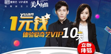 免费电视剧App精选,畅享视听盛宴-五大热门平台介绍-第2张图片-佛山资讯网 免费电视剧App精选,畅享视听盛宴-五大热门平台介绍-第2张图片-佛山资讯网