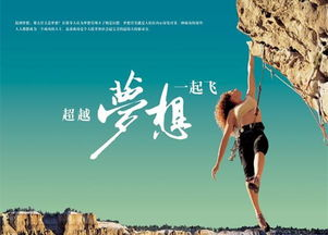 深刻内涵的人生哲理-有深度有涵养的句子精选-第2张图片-佛山资讯网 深刻内涵的人生哲理-有深度有涵养的句子精选-第2张图片-佛山资讯网