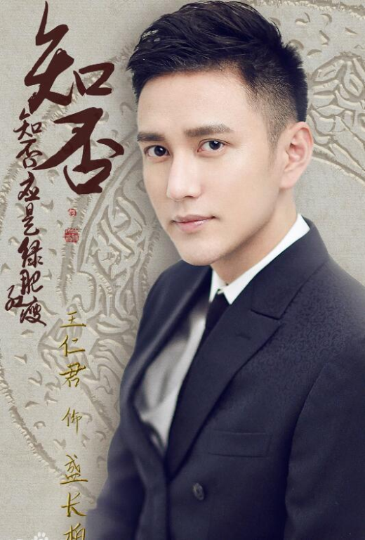 TVB最新港剧,精彩纷呈的视听盛宴-剧集推荐与点评-第2张图片-佛山资讯网 TVB最新港剧,精彩纷呈的视听盛宴-剧集推荐与点评-第2张图片-佛山资讯网