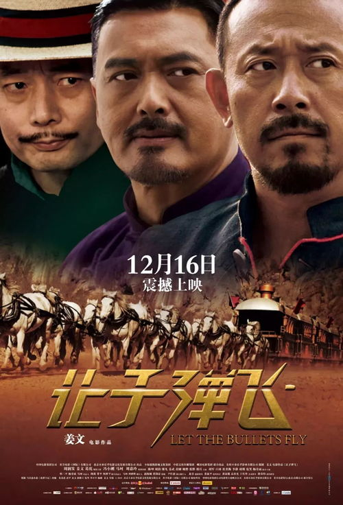 2021最火的十大丧尸片，惊悚与人性并存-深度解析-第3张图片-佛山资讯网