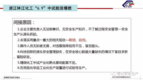 三只小猪的故事分析与启示-儿童成长教育解读-第3张图片-佛山资讯网 三只小猪的故事分析与启示-儿童成长教育解读-第3张图片-佛山资讯网