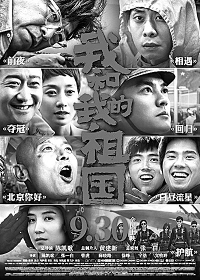 合法电影资源搜索指南,享受高质量电影体验-在线平台推荐-第2张图片-佛山资讯网 合法电影资源搜索指南,享受高质量电影体验-在线平台推荐-第2张图片-佛山资讯网