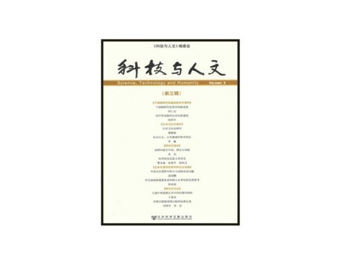 好看的国产电影，优质剧情与制作技术的完美结合-第3张图片-佛山资讯网