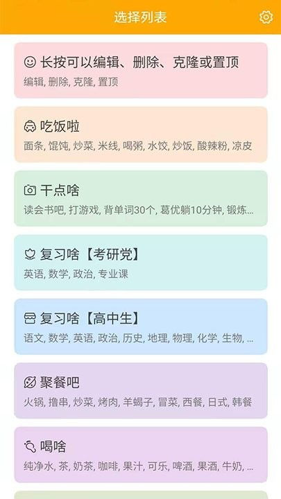 斗罗大陆免费阅读指南-合法渠道与高效策略-第3张图片-佛山资讯网 斗罗大陆免费阅读指南-合法渠道与高效策略-第3张图片-佛山资讯网