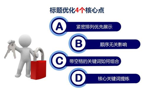 2012手机在线观看免费完整版-观影指南与技巧-第4张图片-佛山资讯网 2012手机在线观看免费完整版-观影指南与技巧-第4张图片-佛山资讯网
