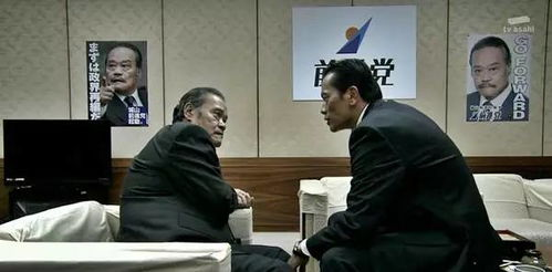 《爸爸去哪儿2》亲子教育节目特色与影响解析-第2张图片-佛山资讯网 《爸爸去哪儿2》亲子教育节目特色与影响解析-第2张图片-佛山资讯网