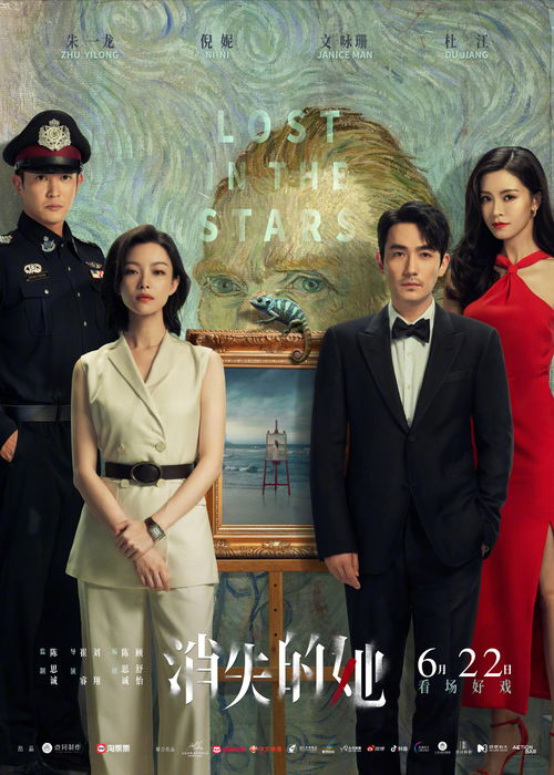 2012高清版免费观看全解析-高清资源选择与观影体验-第3张图片-佛山资讯网 2012高清版免费观看全解析-高清资源选择与观影体验-第3张图片-佛山资讯网