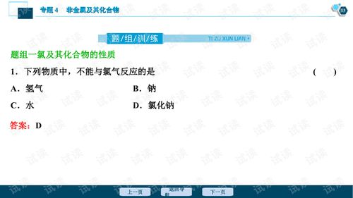 2012高清版免费观看全解析-高清资源选择与观影体验-第1张图片-佛山资讯网 2012高清版免费观看全解析-高清资源选择与观影体验-第1张图片-佛山资讯网