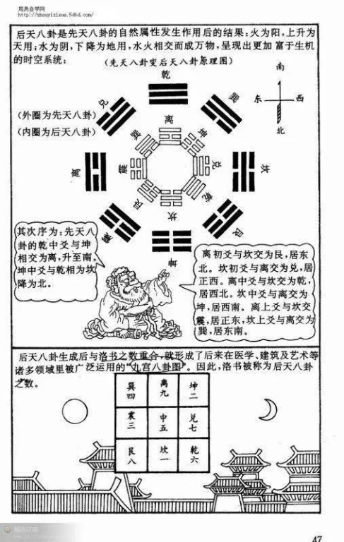 高清中文配音姐妹韩国剧在线观看指南-第4张图片-佛山资讯网 高清中文配音姐妹韩国剧在线观看指南-第4张图片-佛山资讯网