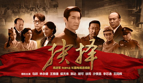 神马电视剧免费观看指南-合法渠道与观影技巧解析-第2张图片-佛山资讯网 神马电视剧免费观看指南-合法渠道与观影技巧解析-第2张图片-佛山资讯网