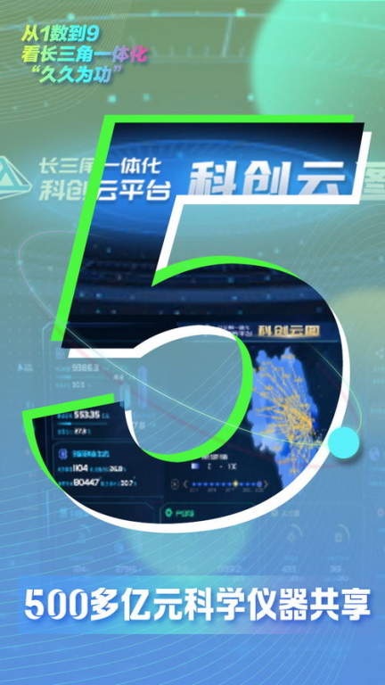 《战狼3》免费完整版国语-高清观看指南与剧情解析-第2张图片-佛山资讯网