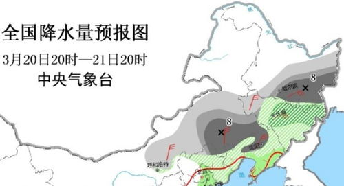24小时精准天气预报,实时天气更新-生活助手解析-第3张图片-佛山资讯网