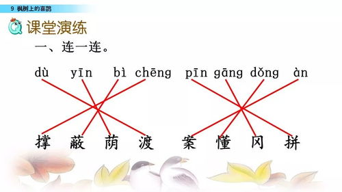 复仇者联盟4在线观看指南-合法途径与观影体验-第2张图片-佛山资讯网
