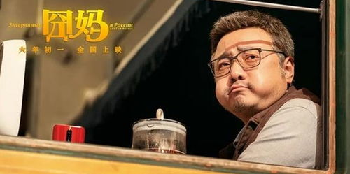 复仇者联盟4在线观看指南-合法途径与观影体验-第4张图片-佛山资讯网