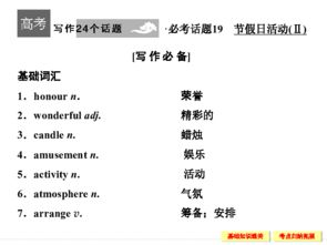 暖暖在线中文免费高清视频资源搜索指南-第1张图片-佛山资讯网