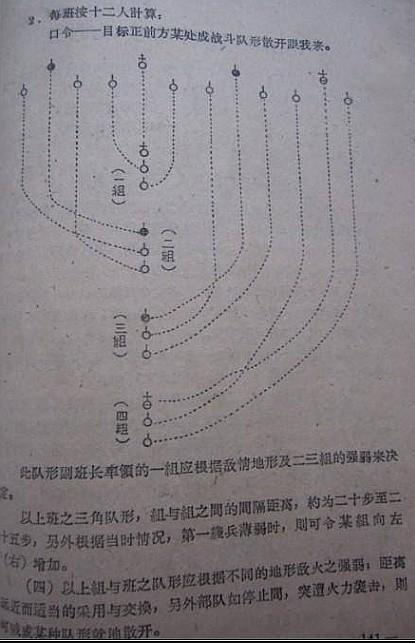 76人队与猛龙队巅峰对决-实力与战术解析-第2张图片-佛山资讯网