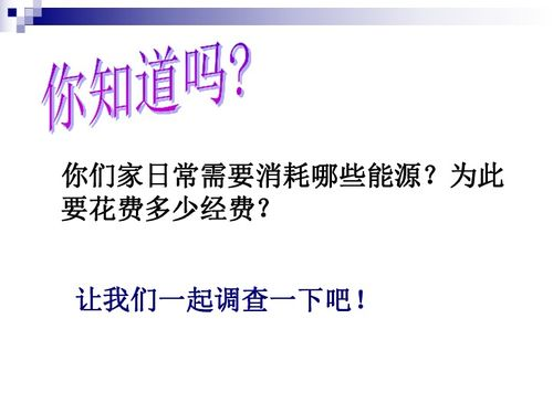全职高手之巅峰荣耀-叶修的成功要素与启示-第4张图片-佛山资讯网 全职高手之巅峰荣耀-叶修的成功要素与启示-第4张图片-佛山资讯网