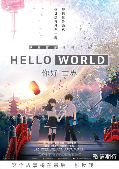 芭比之仙子的秘密-儿童奇幻电影的魅力解析-第1张图片-佛山资讯网