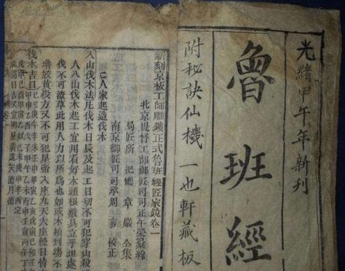 电视剧1 36集剧情详细介绍-精彩剧情逐集解析-第1张图片-佛山资讯网