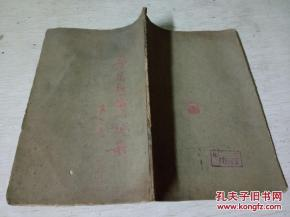 电视剧1 36集剧情详细介绍-精彩剧情逐集解析-第2张图片-佛山资讯网