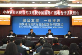 2016年春晚全程回放,精彩节目不容错过-观看指南与幕后揭秘-第4张图片-佛山资讯网 2016年春晚全程回放,精彩节目不容错过-观看指南与幕后揭秘-第4张图片-佛山资讯网