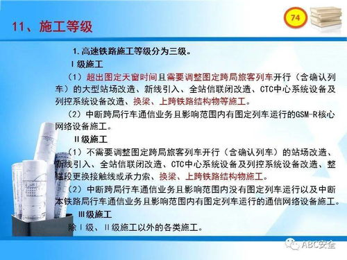 磁力下载原理与优势-高效安全下载解决方案解析-第4张图片-佛山资讯网