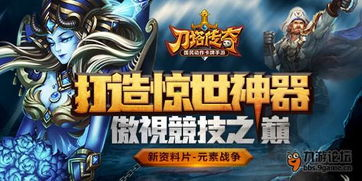 噬血狂袭,奇幻小说的经典之作-深入解析其魅力所在-第4张图片-佛山资讯网 噬血狂袭,奇幻小说的经典之作-深入解析其魅力所在-第4张图片-佛山资讯网