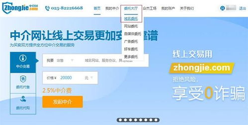 青春影院动作片在线观看-高清画质与流畅播放体验-第4张图片-佛山资讯网
