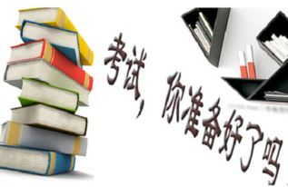 不负韶华,行稳致远-实现自我价值的策略解析-第2张图片-佛山资讯网 不负韶华,行稳致远-实现自我价值的策略解析-第2张图片-佛山资讯网