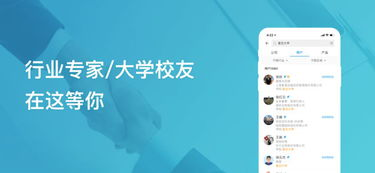 不负韶华,行稳致远-实现自我价值的策略解析-第3张图片-佛山资讯网 不负韶华,行稳致远-实现自我价值的策略解析-第3张图片-佛山资讯网