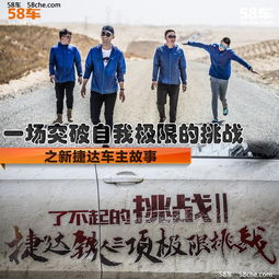 不负韶华,行稳致远-实现自我价值的策略解析-第4张图片-佛山资讯网 不负韶华,行稳致远-实现自我价值的策略解析-第4张图片-佛山资讯网