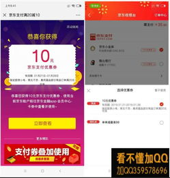 微微一笑很倾城电视剧免费观看-合法途径与注意事项解析-第3张图片-佛山资讯网 微微一笑很倾城电视剧免费观看-合法途径与注意事项解析-第3张图片-佛山资讯网
