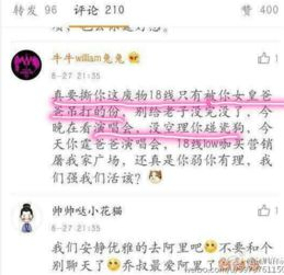 微微一笑很倾城电视剧免费观看-合法途径与注意事项解析-第4张图片-佛山资讯网 微微一笑很倾城电视剧免费观看-合法途径与注意事项解析-第4张图片-佛山资讯网
