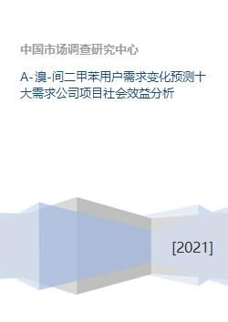 中文在线阅读体验优化,提升用户满意度-解决方案解析-第4张图片-佛山资讯网 中文在线阅读体验优化,提升用户满意度-解决方案解析-第4张图片-佛山资讯网