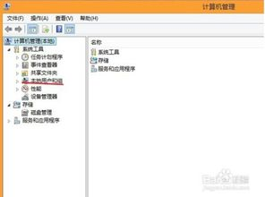 9277动漫在线观看免费,享受高清动漫盛宴-平台特色解析-第3张图片-佛山资讯网 9277动漫在线观看免费,享受高清动漫盛宴-平台特色解析-第3张图片-佛山资讯网