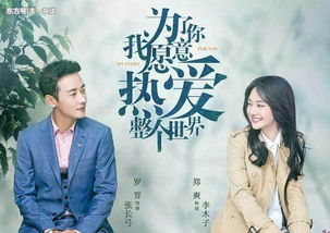 赘婿题材小说兴起原因与文学意义-故事情节解析-第3张图片-佛山资讯网 赘婿题材小说兴起原因与文学意义-故事情节解析-第3张图片-佛山资讯网