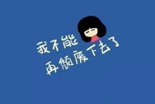 如何克服坚持不到一分钟的挑战-专注力提升策略解析-第1张图片-佛山资讯网 如何克服坚持不到一分钟的挑战-专注力提升策略解析-第1张图片-佛山资讯网