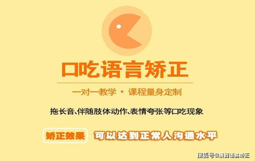 脑中风前兆症状解析-关键时刻的预警信号-第2张图片-佛山资讯网 脑中风前兆症状解析-关键时刻的预警信号-第2张图片-佛山资讯网