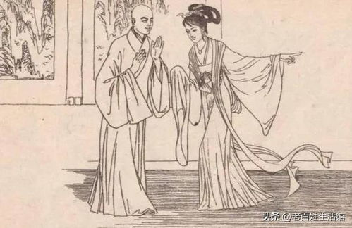 和尚魂三 片二的文化内涵与实际应用解析-第1张图片-佛山资讯网