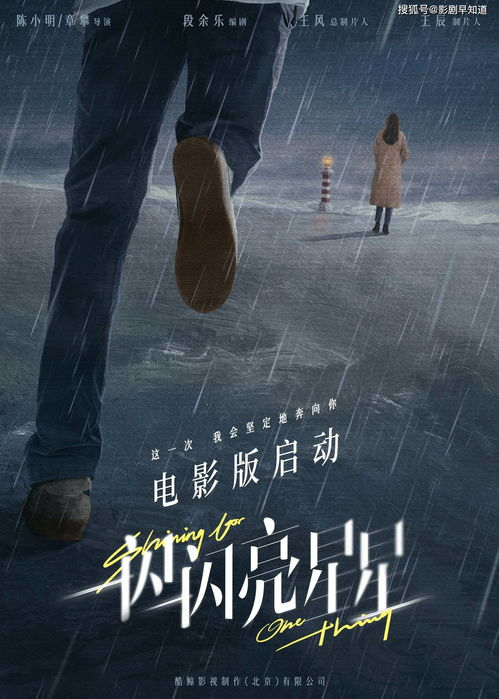 高清电影在线观看的优势与挑战-观影体验全面提升-第4张图片-佛山资讯网 高清电影在线观看的优势与挑战-观影体验全面提升-第4张图片-佛山资讯网
