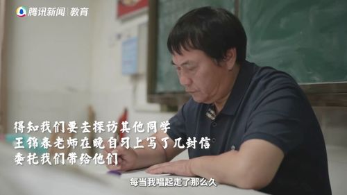 日剧《绝对湿度》,复杂人性的深度剖析-剧情与角色解析-第3张图片-佛山资讯网 日剧《绝对湿度》,复杂人性的深度剖析-剧情与角色解析-第3张图片-佛山资讯网