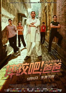 大地影院神马高清完整版电影体验-高品质观影新选择-第4张图片-佛山资讯网