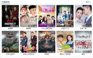 大地影院神马高清完整版电影体验-高品质观影新选择-第3张图片-佛山资讯网