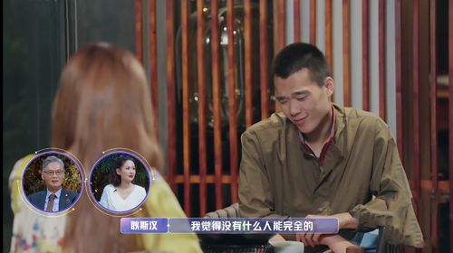 成全影院电视剧在线观看全攻略-高清流畅观影指南-第2张图片-佛山资讯网