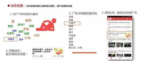 成全影院电视剧在线观看全攻略-高清流畅观影指南-第4张图片-佛山资讯网